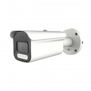 Telecamera Bullet 4K Lite Sony Stravis Motor Zoom AF IR LED